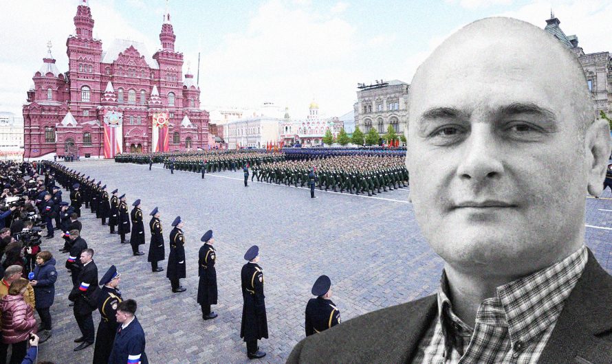 Dan pobjede, Dan Europe i dan moralne zbunjenosti